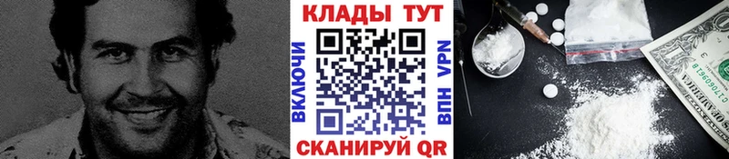 Какие есть наркотики Валуйки Бошки Шишки  A PVP  АМФЕТАМИН  Галлюциногенные грибы  Гашиш 