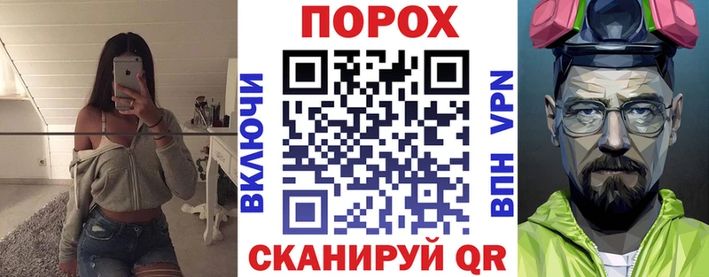 kraken как зайти  Валуйки  Amphetamine 97% 