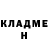 МЕТАДОН белоснежный Gregory Mich