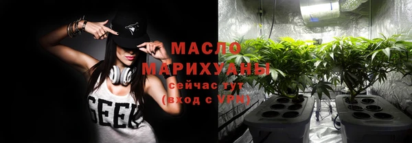 мет Белоозёрский