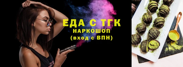 стаф Сясьстрой
