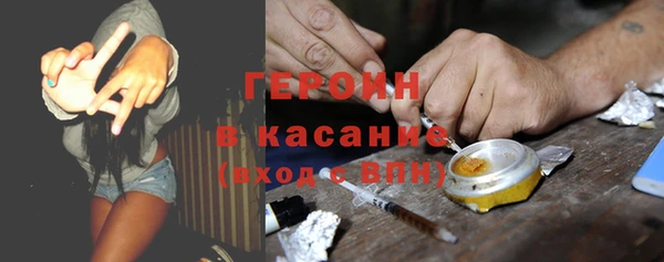 мет Белоозёрский