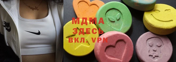 мет Белоозёрский