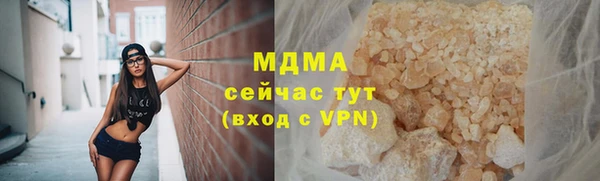 мет Белоозёрский