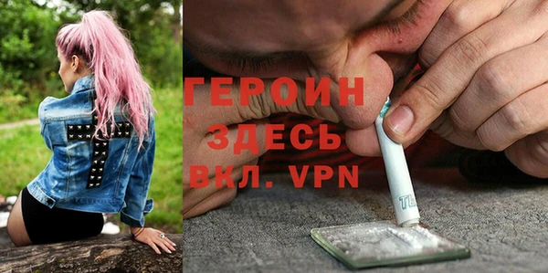 мет Белоозёрский