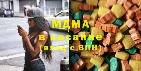 альфа пвп Белокуриха