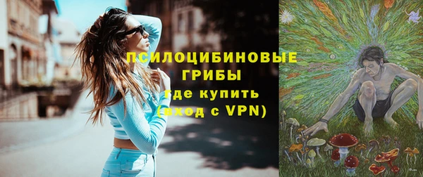 мет Белоозёрский