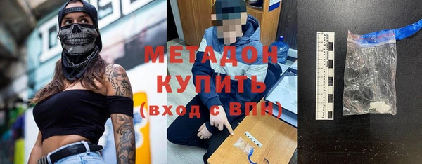 стаф Сясьстрой