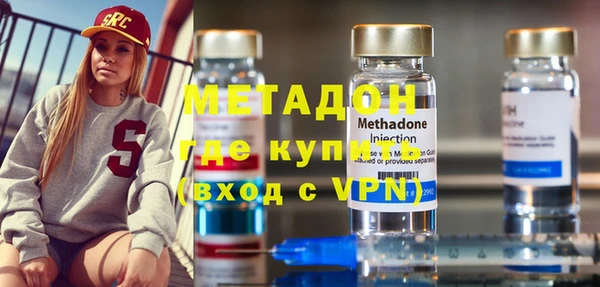мет Белоозёрский