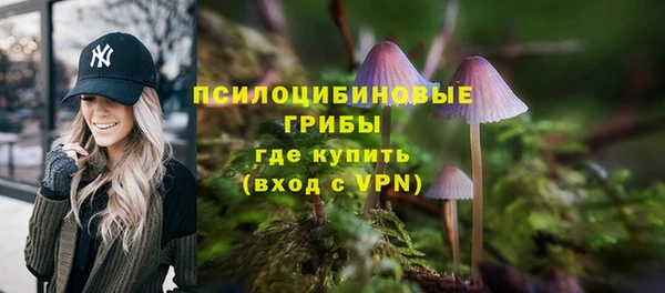 мет Белоозёрский