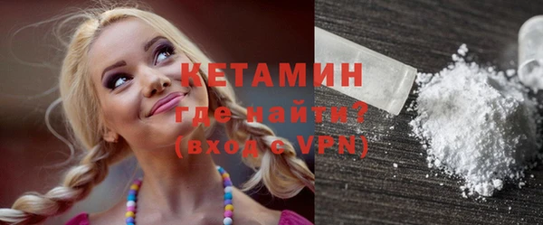 мет Белоозёрский