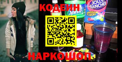 альфа пвп VHQ Рыбинск