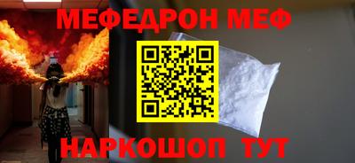 не бодяженный Пыть-Ях