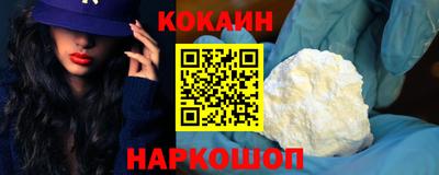 прущие грибы Рязань