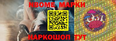 дистиллят марихуана Рузаевка