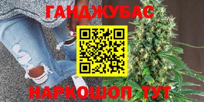не бодяженный Пыть-Ях