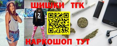 соль курить ск Пугачёв