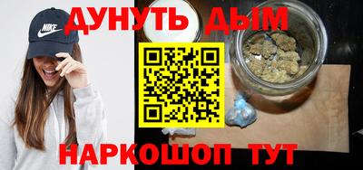 СК Пушкино