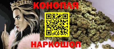 альфа пвп VHQ Рыбинск