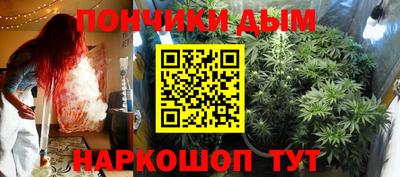 не бодяженный Пыть-Ях