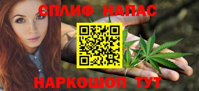 соль курить ск Пугачёв