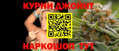 соль курить ск Пугачёв