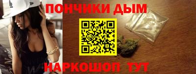 соль курить ск Пугачёв