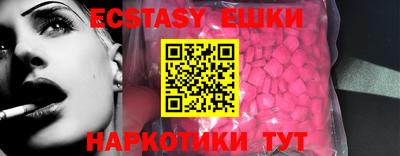 не бодяженный Пыть-Ях