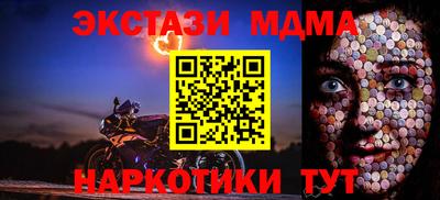 не бодяженный Пыть-Ях