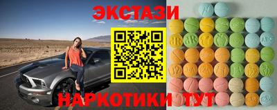 альфа пвп VHQ Рыбинск