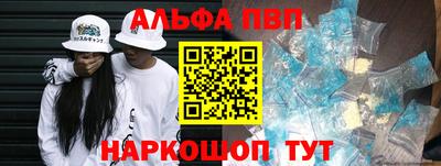 дистиллят марихуана Рузаевка