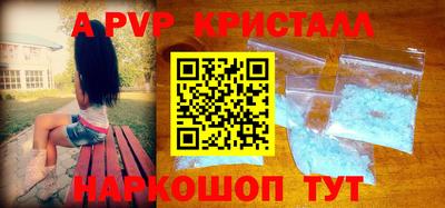 не бодяженный Пыть-Ях