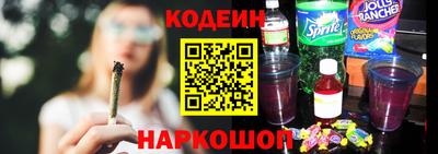 дистиллят марихуана Рузаевка