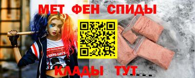 СК Пушкино