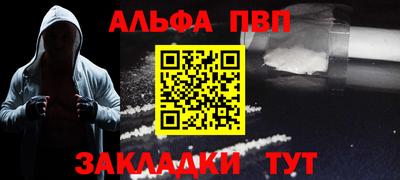 не бодяженный Пыть-Ях