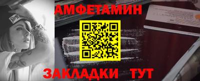 не бодяженный Пыть-Ях