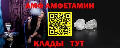 прущие грибы Рязань