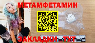 не бодяженный Пыть-Ях