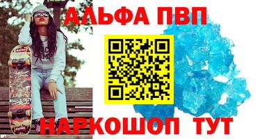 СК Пушкино