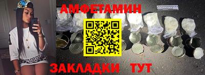 дистиллят марихуана Рузаевка