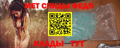 соль курить ск Пугачёв
