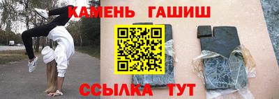 СК Пушкино