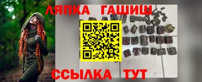 прущие грибы Рязань