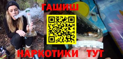 СК Пушкино