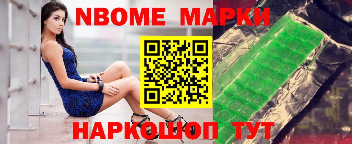 ЛСД экстази ecstasy  ЛСД экстази ecstasy  Вход с VPN  Валуйки 
